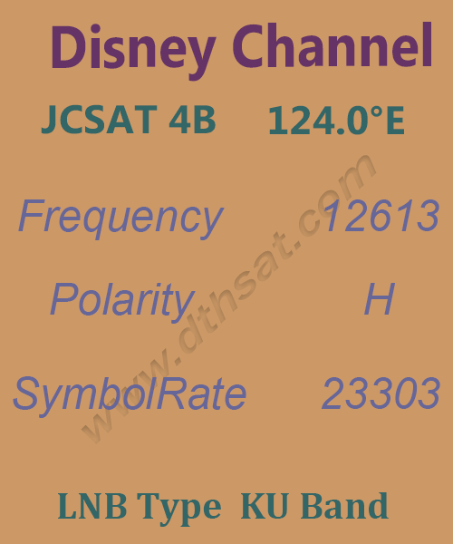 Disney-Japan-Frequency